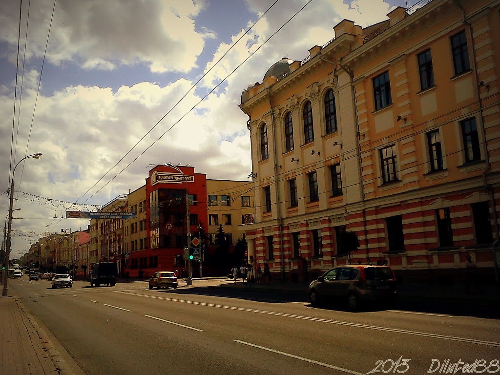 Гэта самая галоўная вуліца Гомеля - вуліца Савецкая ... This is the main street of Gomel - Sovetskaya street, Гомель