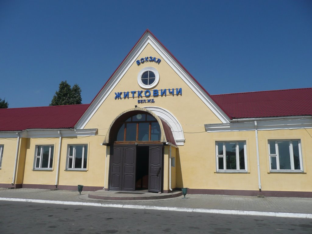 Железнодорожная станция Житковичи, Житковичи