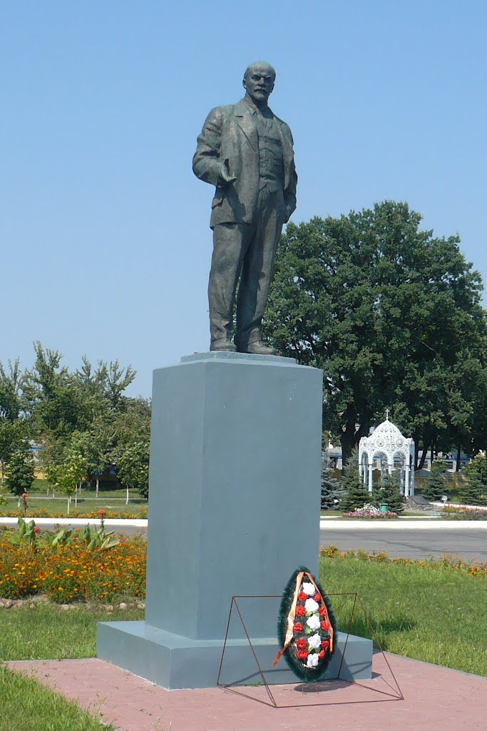 Lenin statue / Zjitkovitsji / Belarus, Житковичи