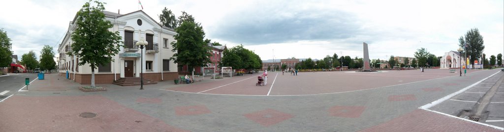 Central Square, Жлобин