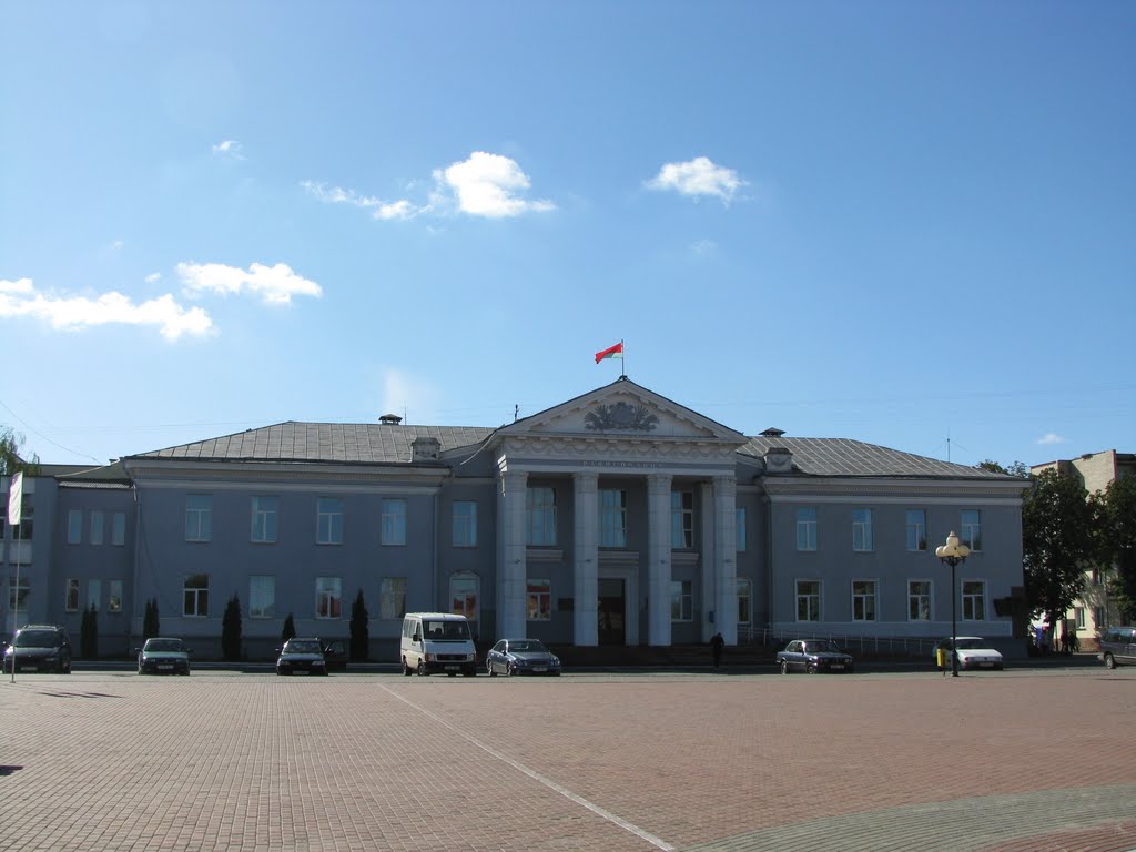 Zhlobin city administration, Жлобин