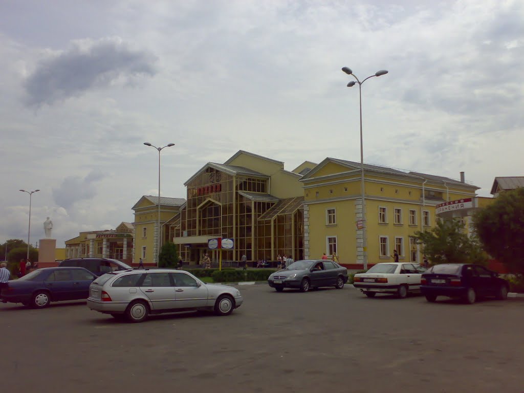 Здание вокзала, Жлобин