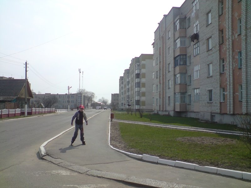 central street view, Корма