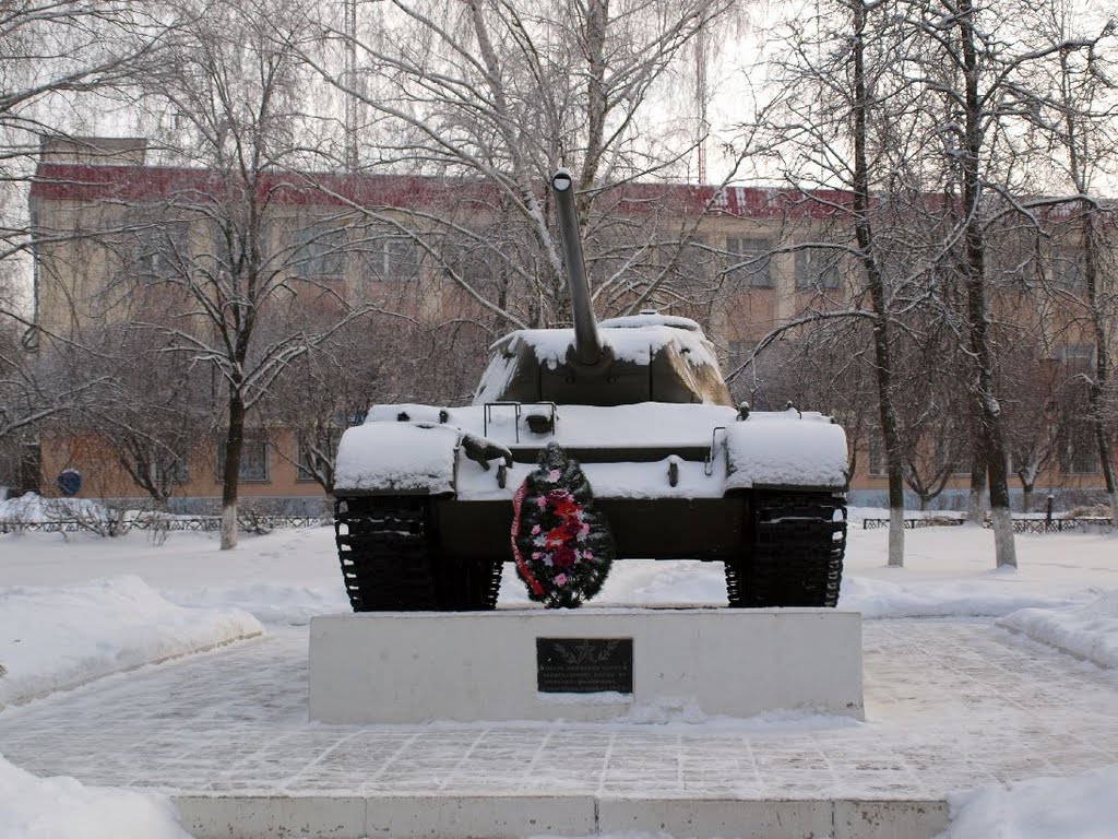 Tank mémorial devant la poste, Корма