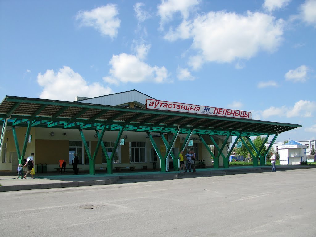 Lelchytsy coach station, Лельчицы