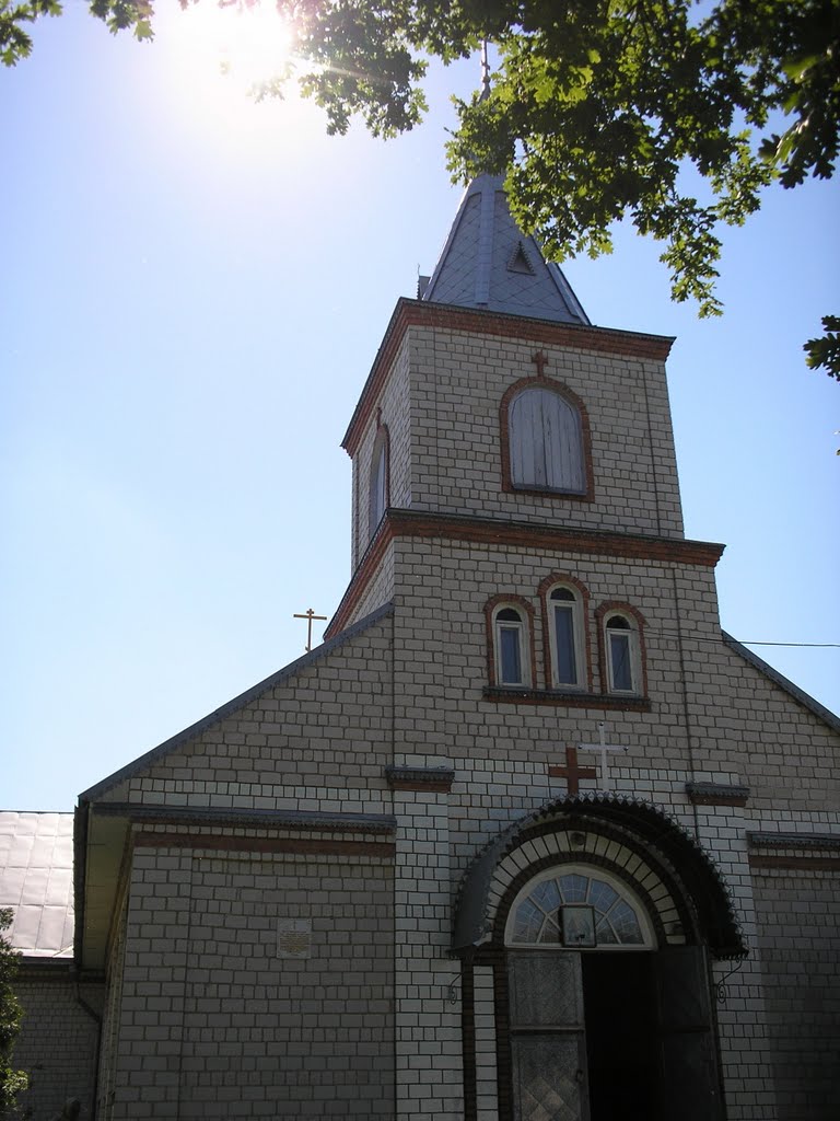 Церковь в г. Лоев - Church in Loev, Лоев