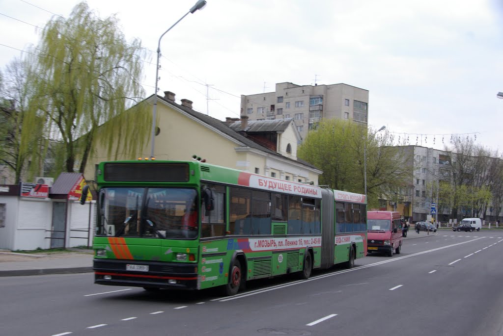 Mozyr tram fantrip.  Мозырь - Mazyr, Belarus, Мозырь