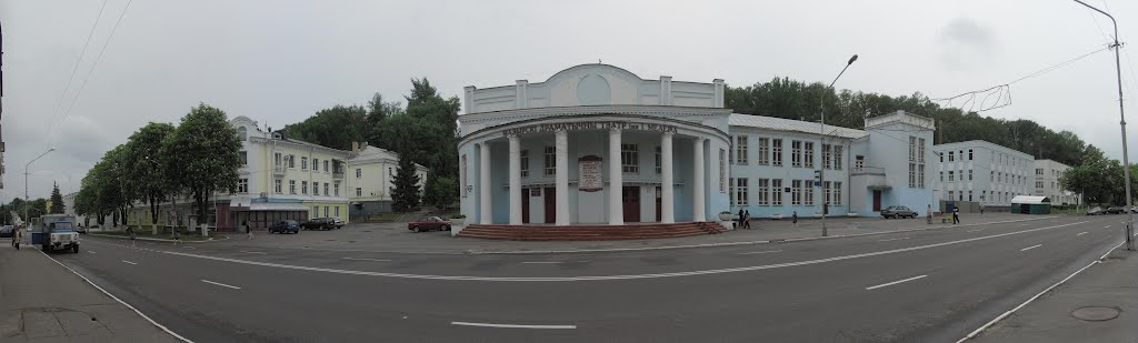I. Melezh Drama Theatre, Мозырь