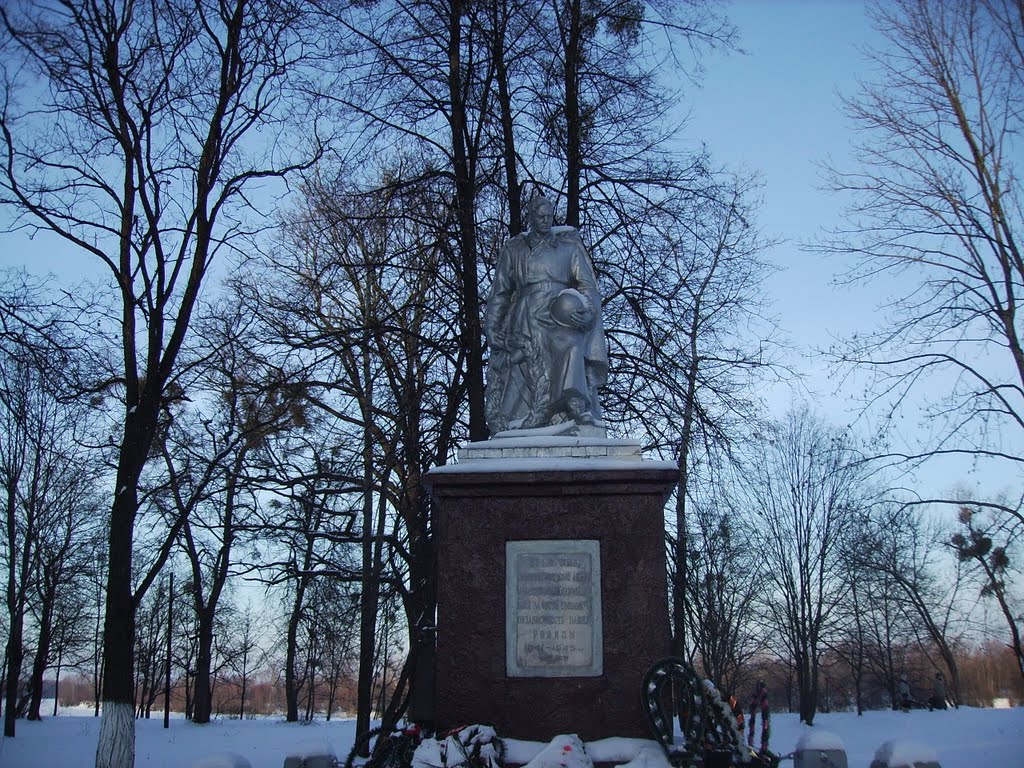 Памятник освободителям Наровли, Наровля