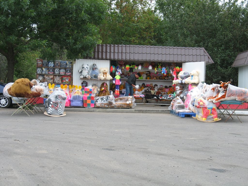 Кірмаш на дарозе ля Жлобіна. Market place at the road., Октябрьский