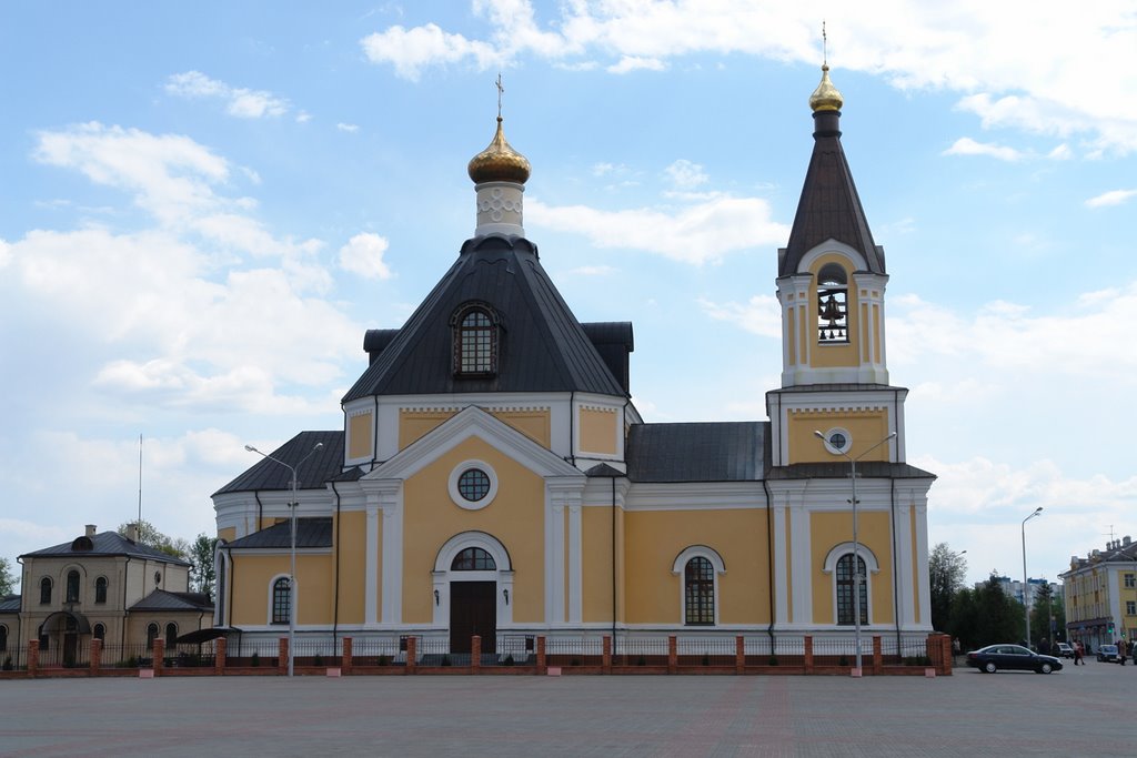 Церковь, Речица