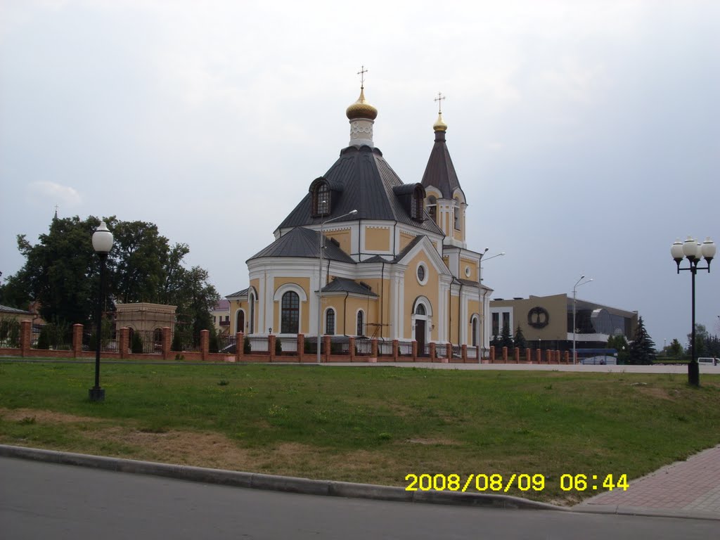 Church, Речица