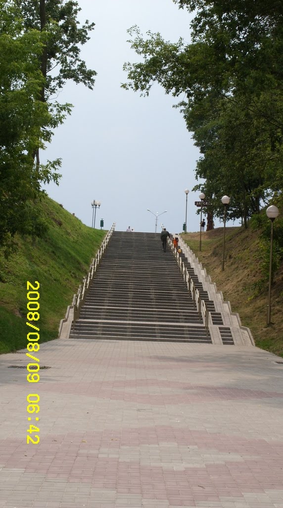 Stairway, Речица