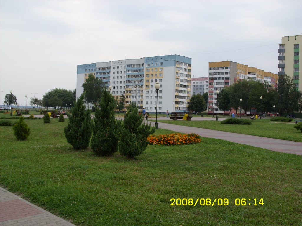 New buildings, Речица