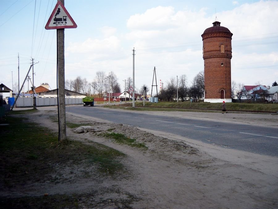Рогачев Водонапорная Башня недалеко от ж.д. вокзала, Рогачев