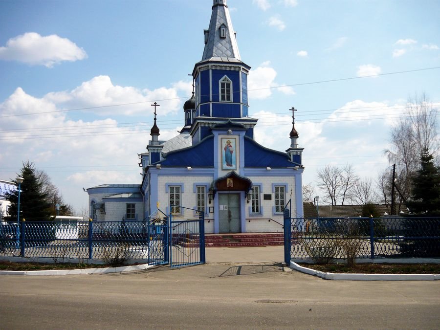 Рогачев Церковь Александра Невского, Рогачев
