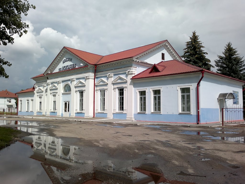 станция Рогачёв, Рогачев