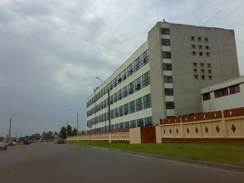 Завод "Диапроектор", Рогачев