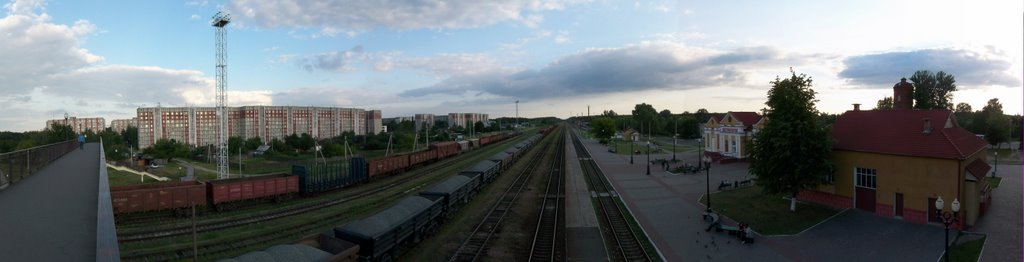 Railways, Светлогорск