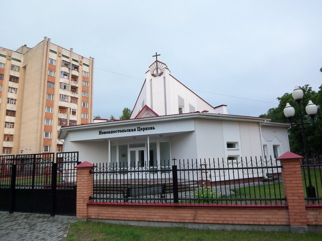 New Apostolic Church, Светлогорск