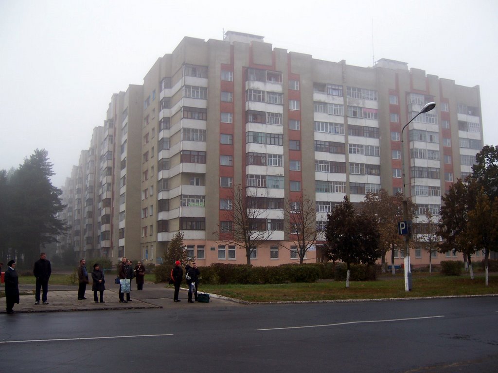 Apartments in morning mist, Светлогорск