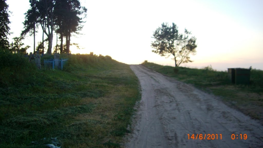 Дорога на кладбище, Дятлово