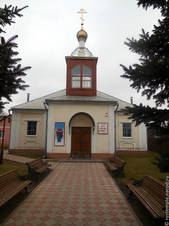 Ивье (Беларусь). Церковь Гавриила Белостокского, Ивье