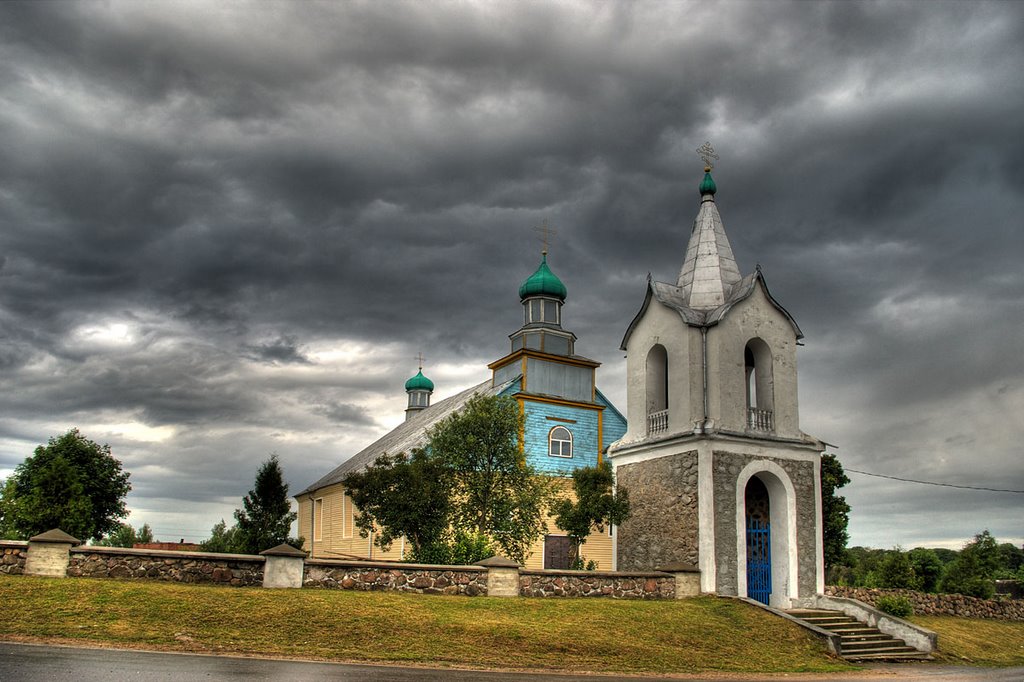 церковь св. Михаила Архангела, Козловщина