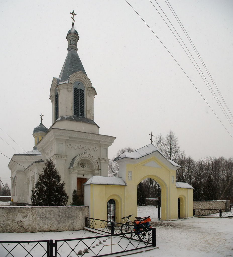 Пески, церковь св. Николая, Козловщина