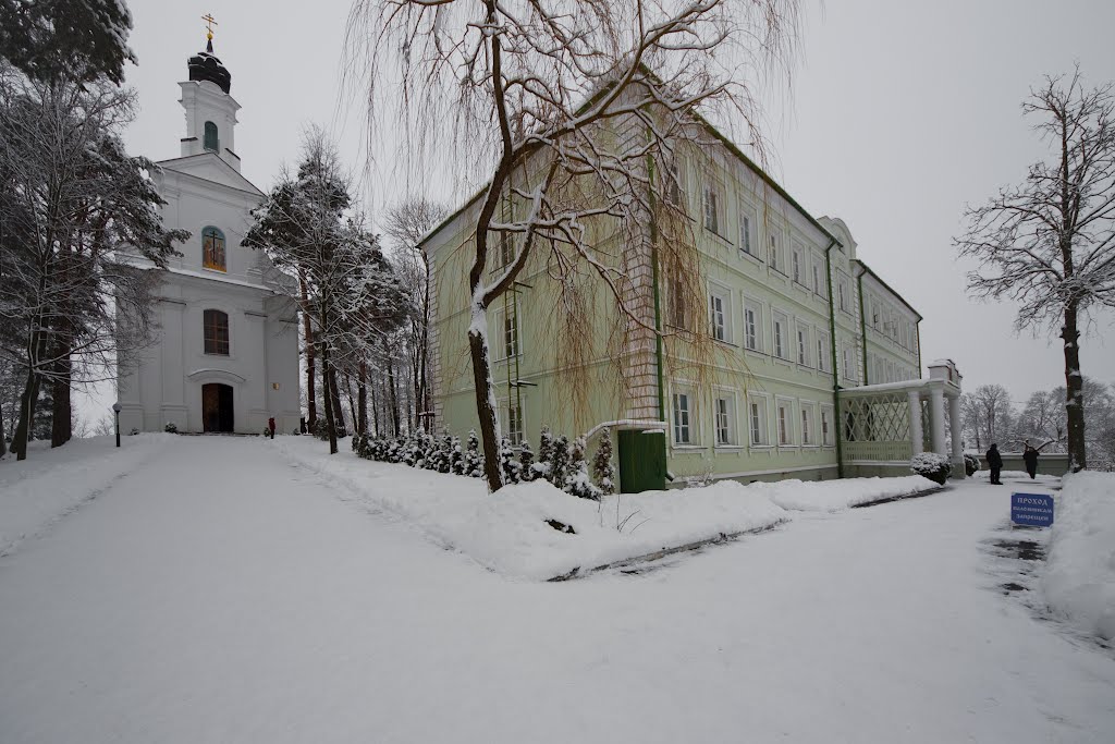 Монастырь в Жировичах., Козловщина