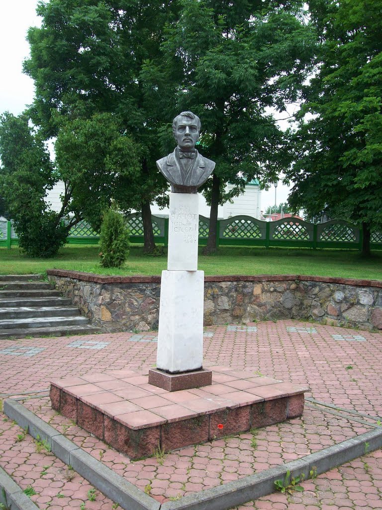 Памятник Яну Чечету - Jan Chachot, Кореличи