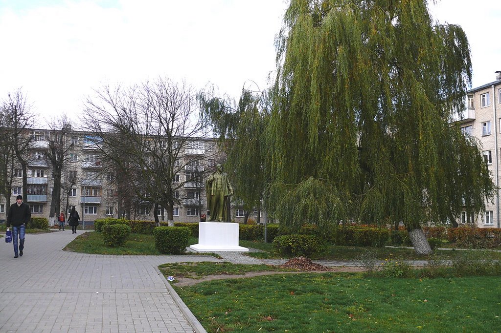 Памятник Ленину, Лида