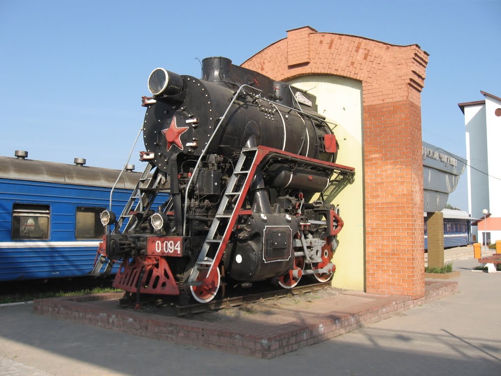 "130 год Беларускай чыгунцы" ♦ 130 years of the Belarusian railways, Лида