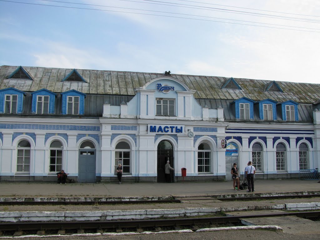 Masty train station, Мосты