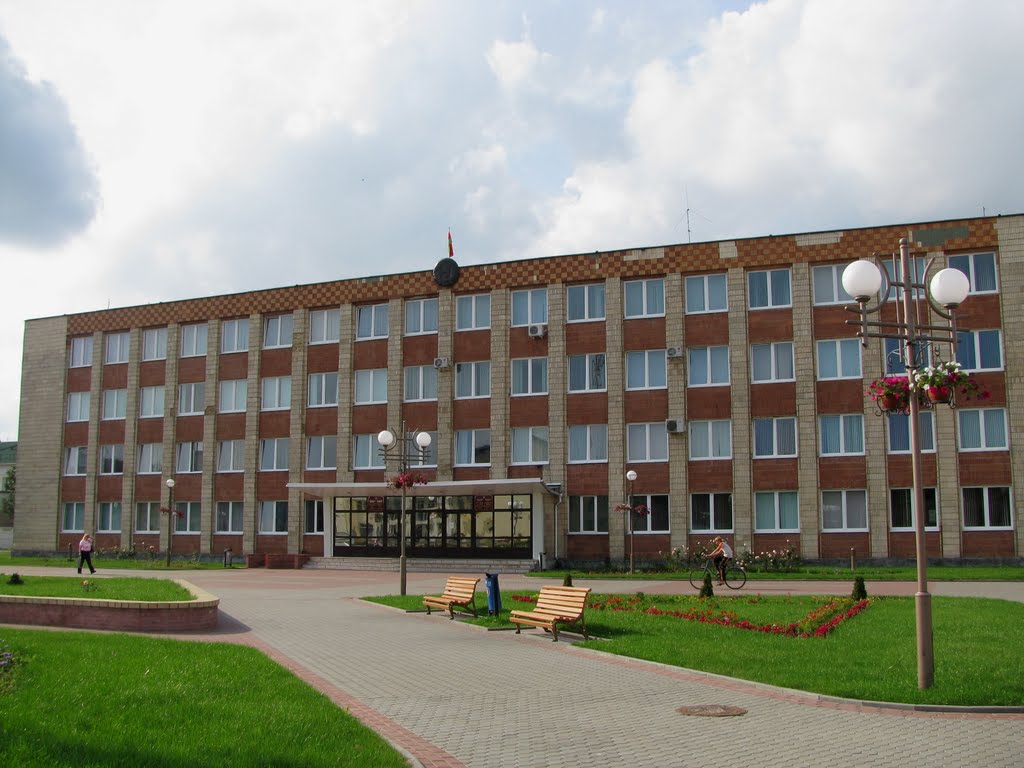 Masty city administration building, Мосты