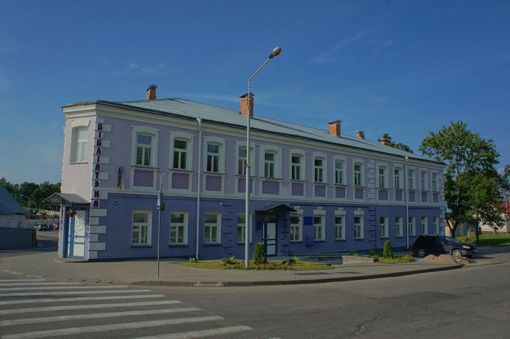 Библиотека - Library, Новогрудок