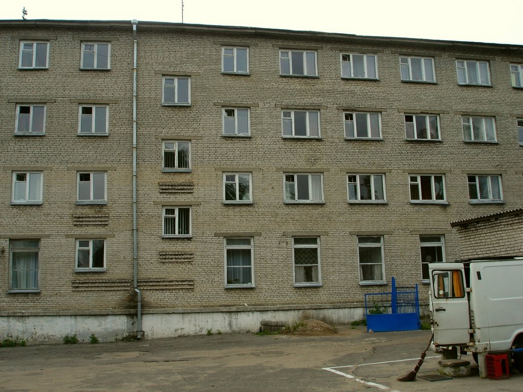 Hotel Nowogródek, Новогрудок