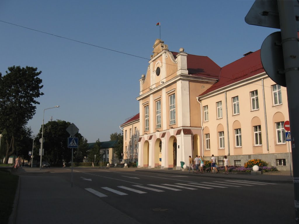 райвыканкам * old administrative building, Новогрудок