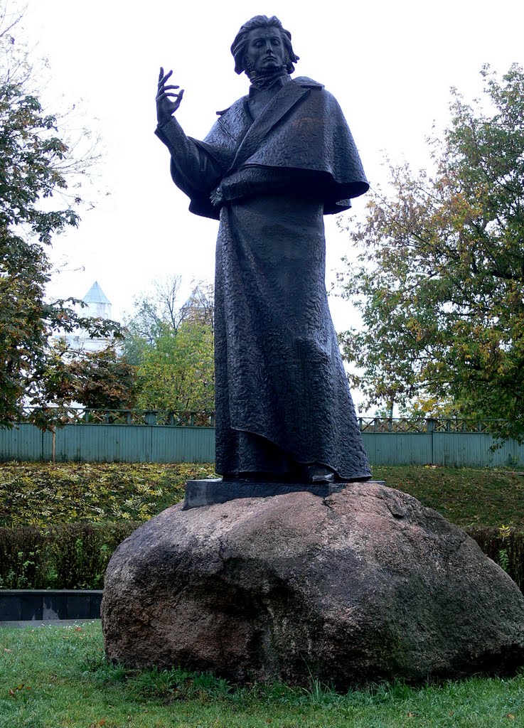 Adam Mickiewicz monument, Navahrudak - Novogrudok- Naugardukas, Новогрудок