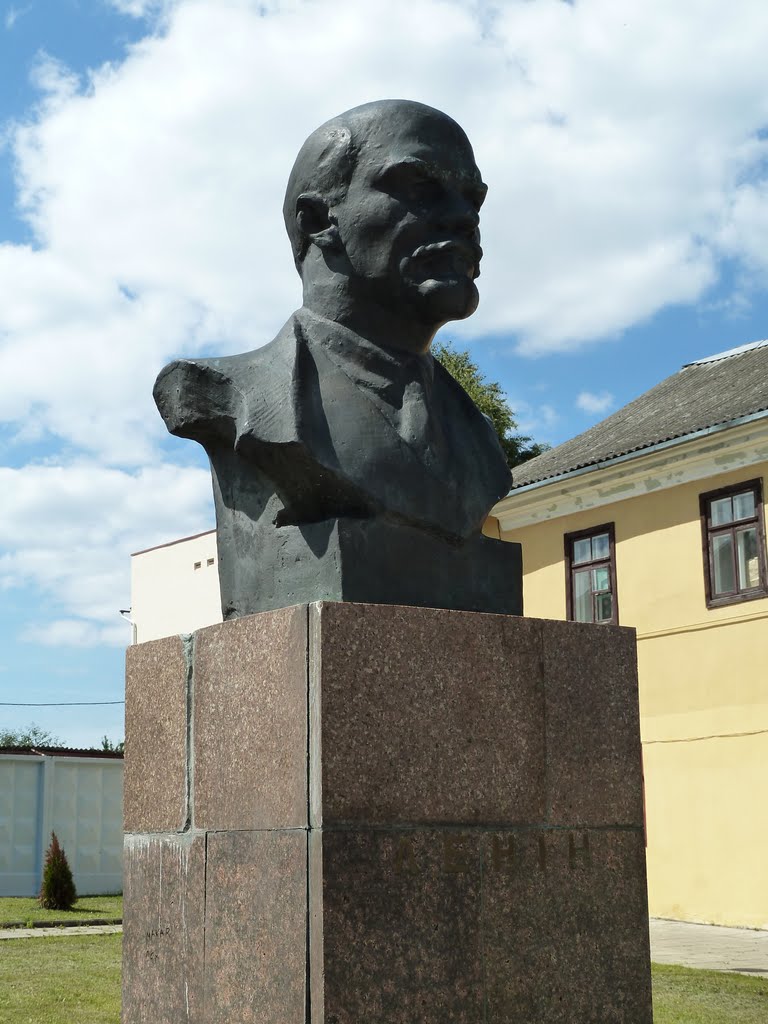 Lenin in Novagrudak, Новогрудок
