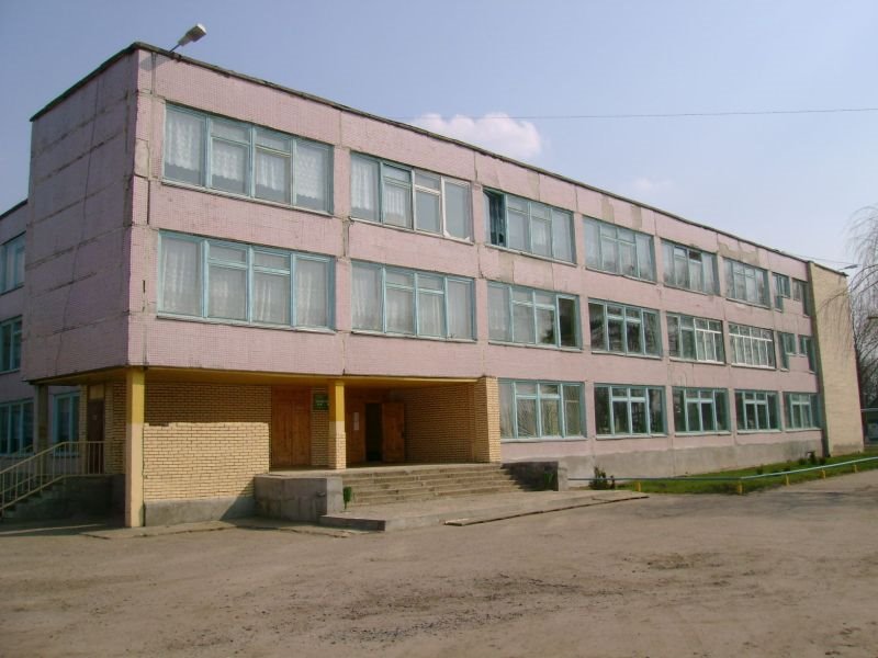 Gymnasium, Островец