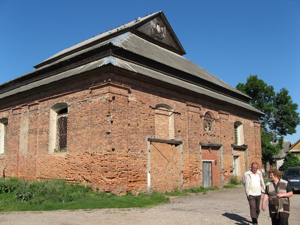 Old synagogue in Ashmyany, Ошмяны