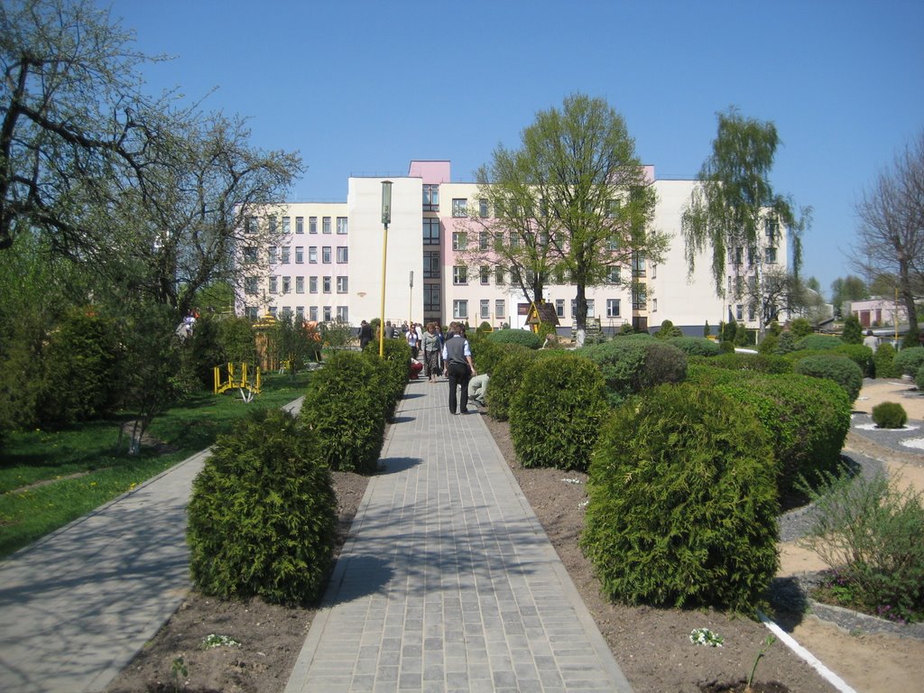 Школа №1, Ошмяны