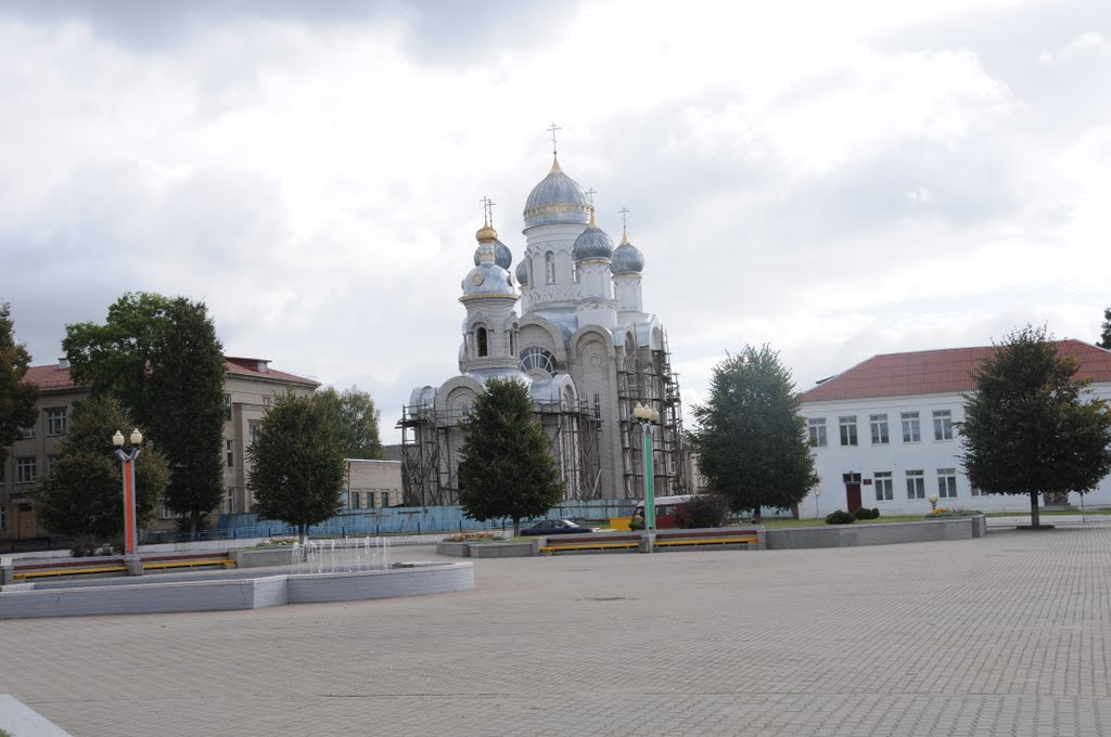 Main square in Svisloch, Свислочь