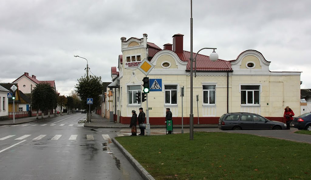 улица Пушкина, Слоним