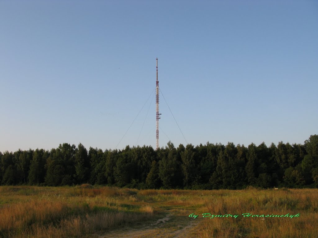 TV tower, Сморгонь