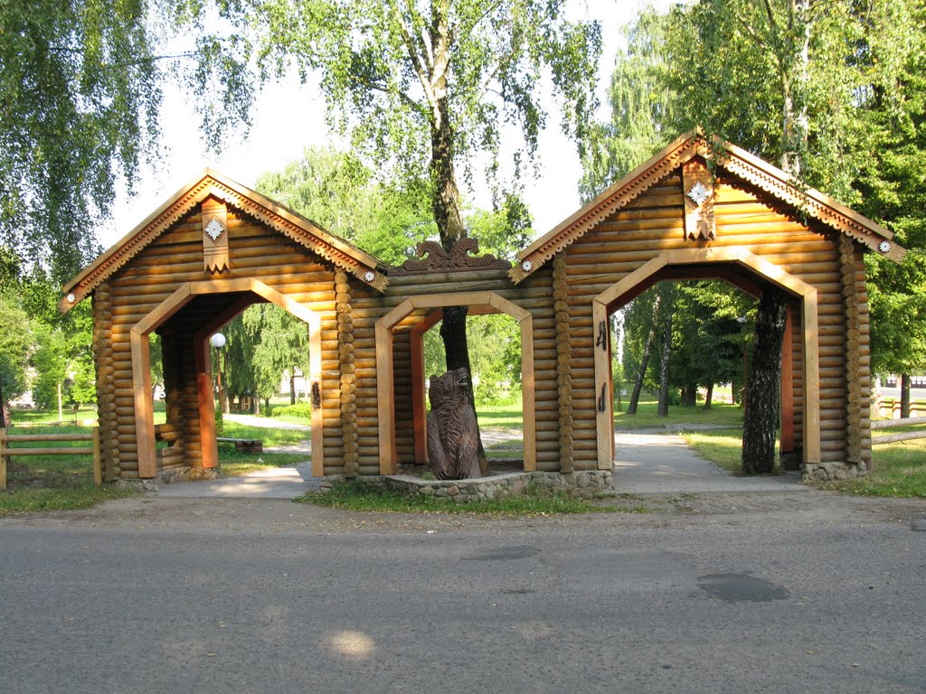 park in "Zapadny", Сморгонь