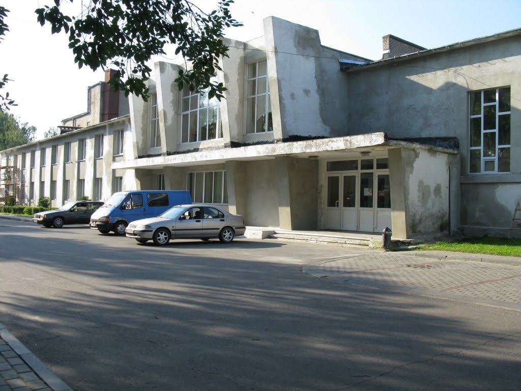 the House of Culture, Сморгонь