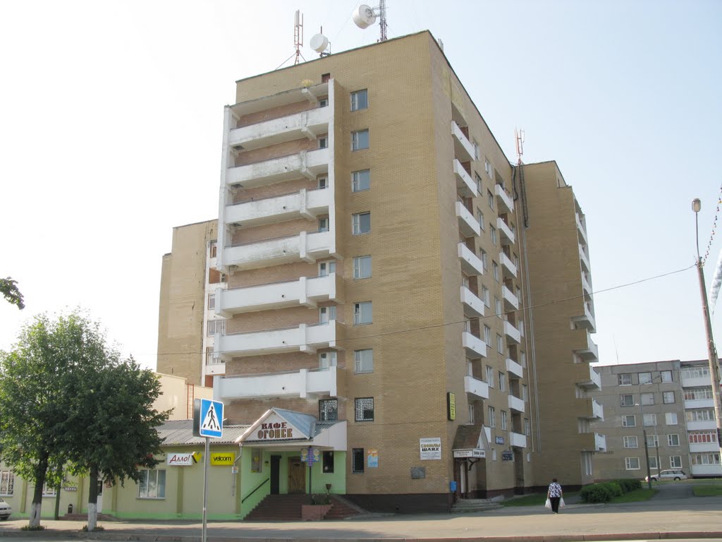the hotel "Smorgon" ("Smarhon"), Сморгонь