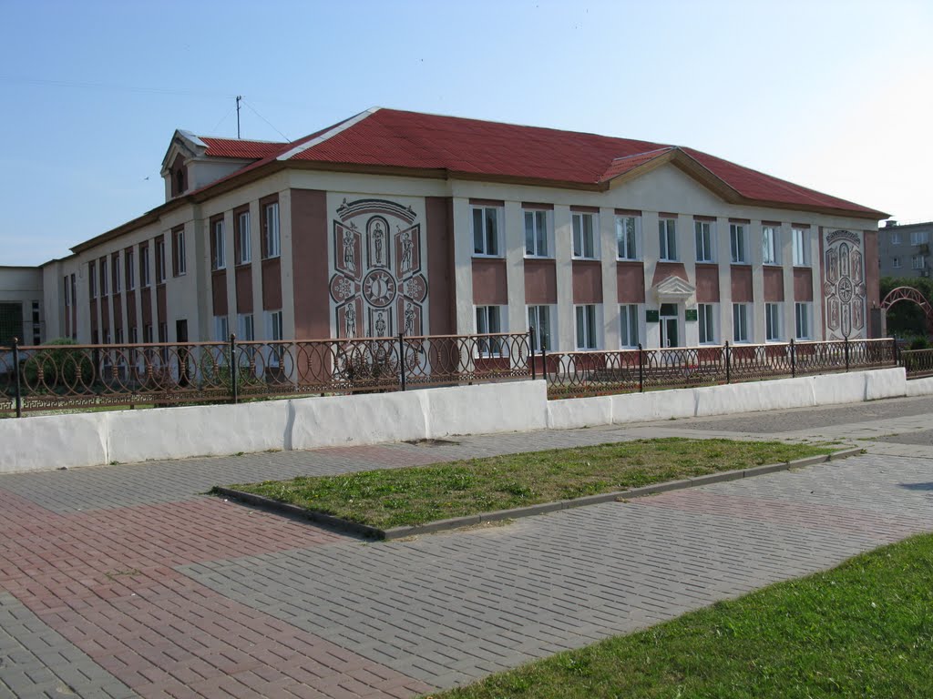 middleschool №1 in the towncenter, Сморгонь